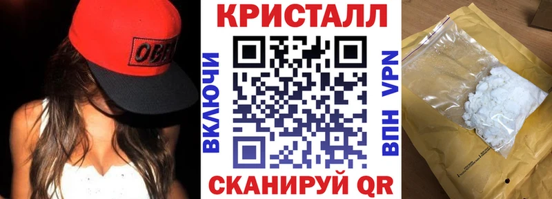 Amphetamine 97% Зея