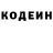 Кокаин VHQ Darin Kalibek