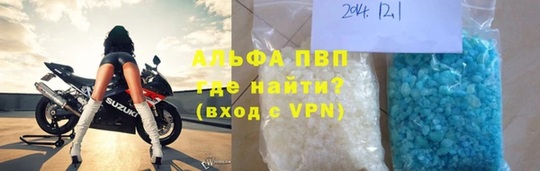 каннабис Дмитриев
