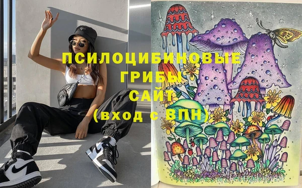 кокаин VHQ Дмитров