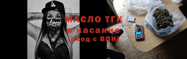 гидропоника Дмитровск