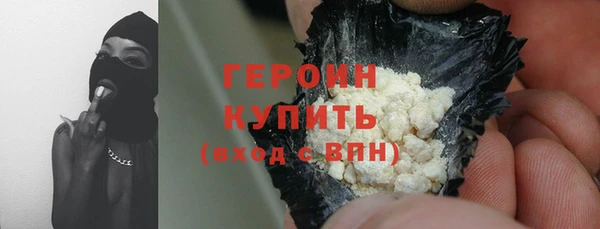 гидропоника Дмитровск