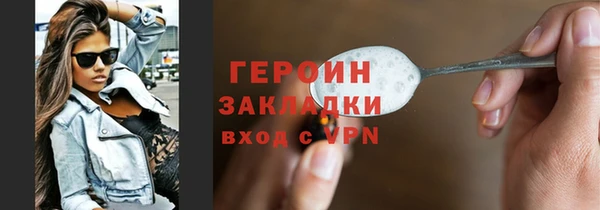 гидропоника Дмитровск
