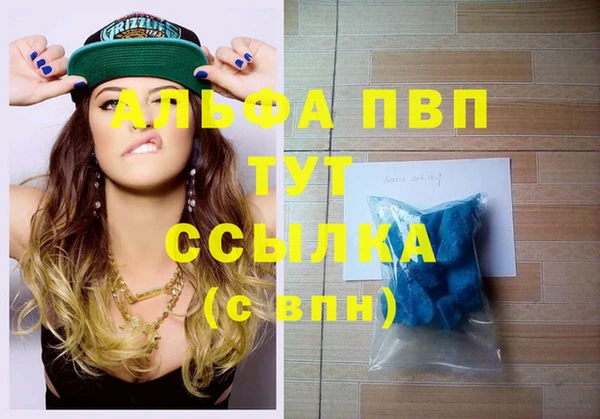 каннабис Дмитриев