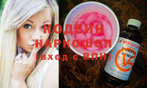 гидропоника Дмитровск