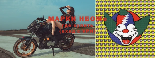 каннабис Дмитриев