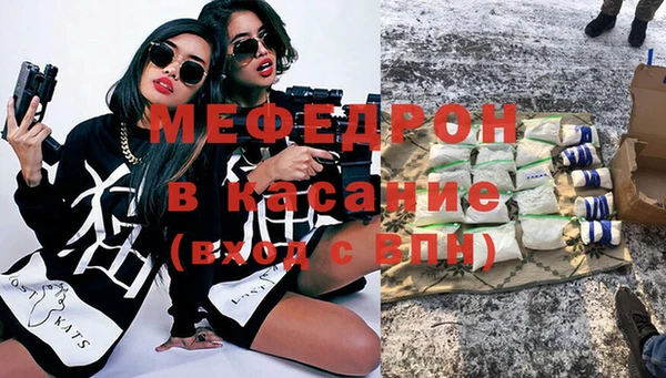 гидропоника Дмитровск