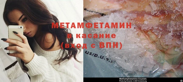 каннабис Дмитриев