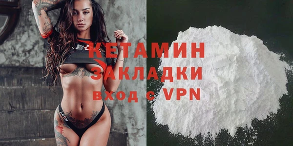 гидропоника Дмитровск