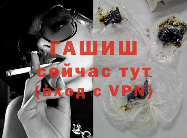 гидропоника Дмитровск