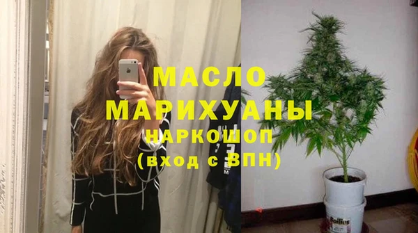 гидропоника Дмитровск