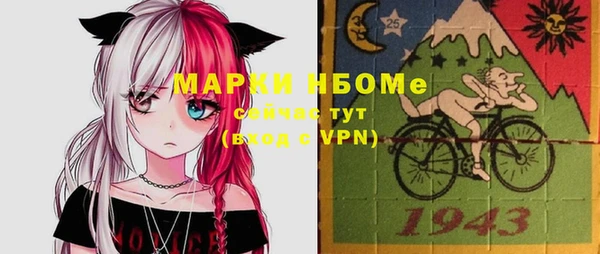 каннабис Дмитриев