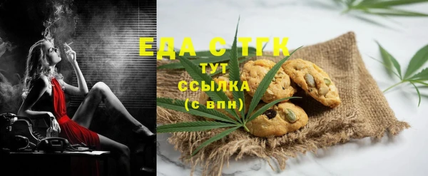кокаин VHQ Дмитров