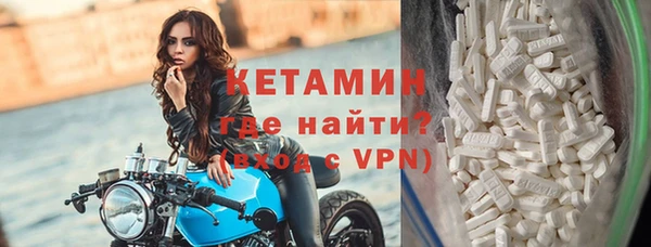 каннабис Дмитриев