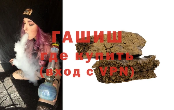 кокаин VHQ Дмитров