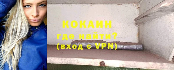 гидропоника Дмитровск