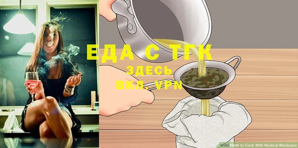 каннабис Дмитриев