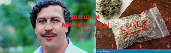 гидропоника Дмитровск