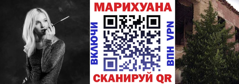 Купить  Зея  Каннабис MAZAR 